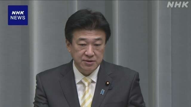 引用：NHK