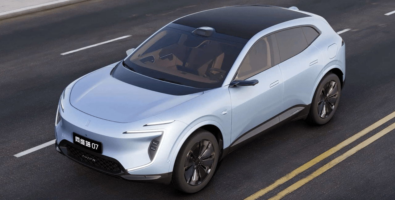 아바타 07 울트라 / 사진=아바타