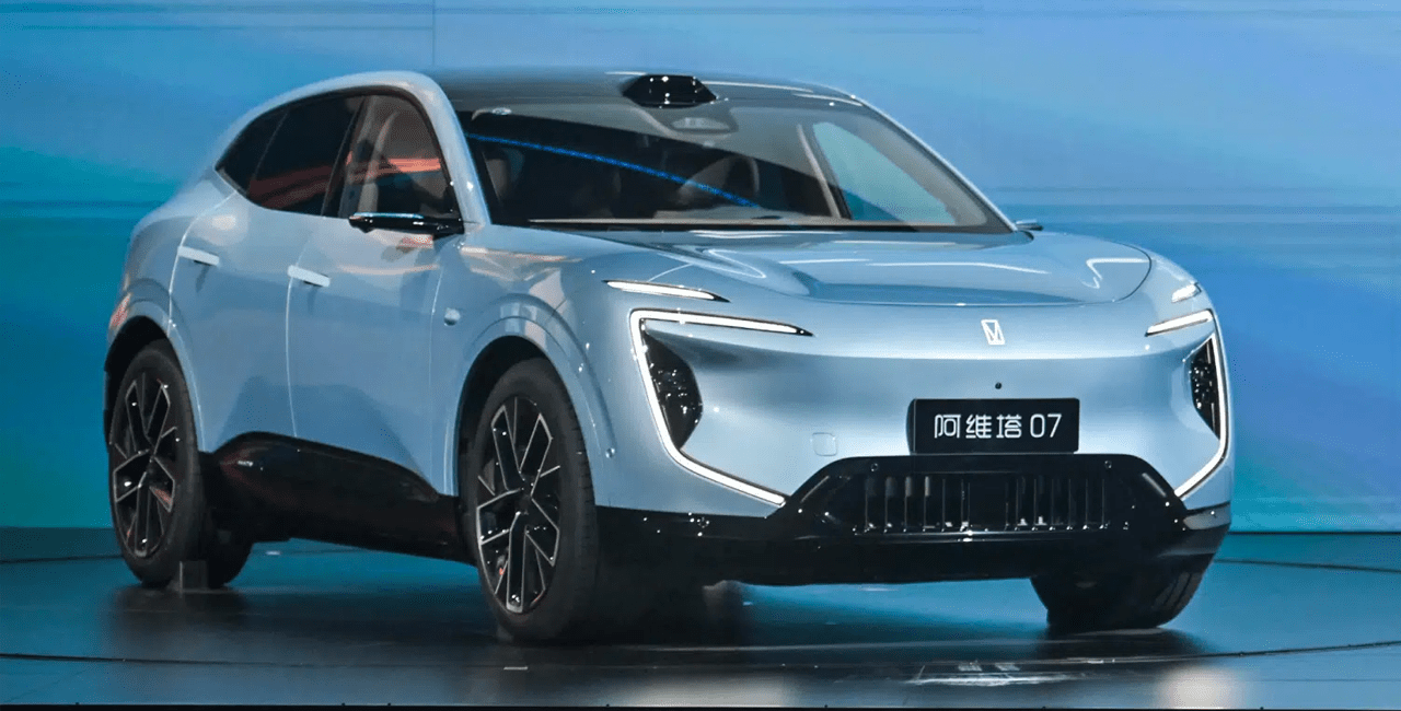 아바타 07 울트라 / 사진=아바타