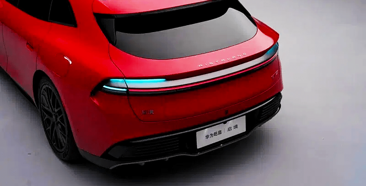 화웨이 GAC GT7 / 사진=화웨이