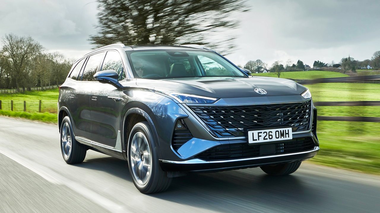 MG S9 PHEV / 사진=MG