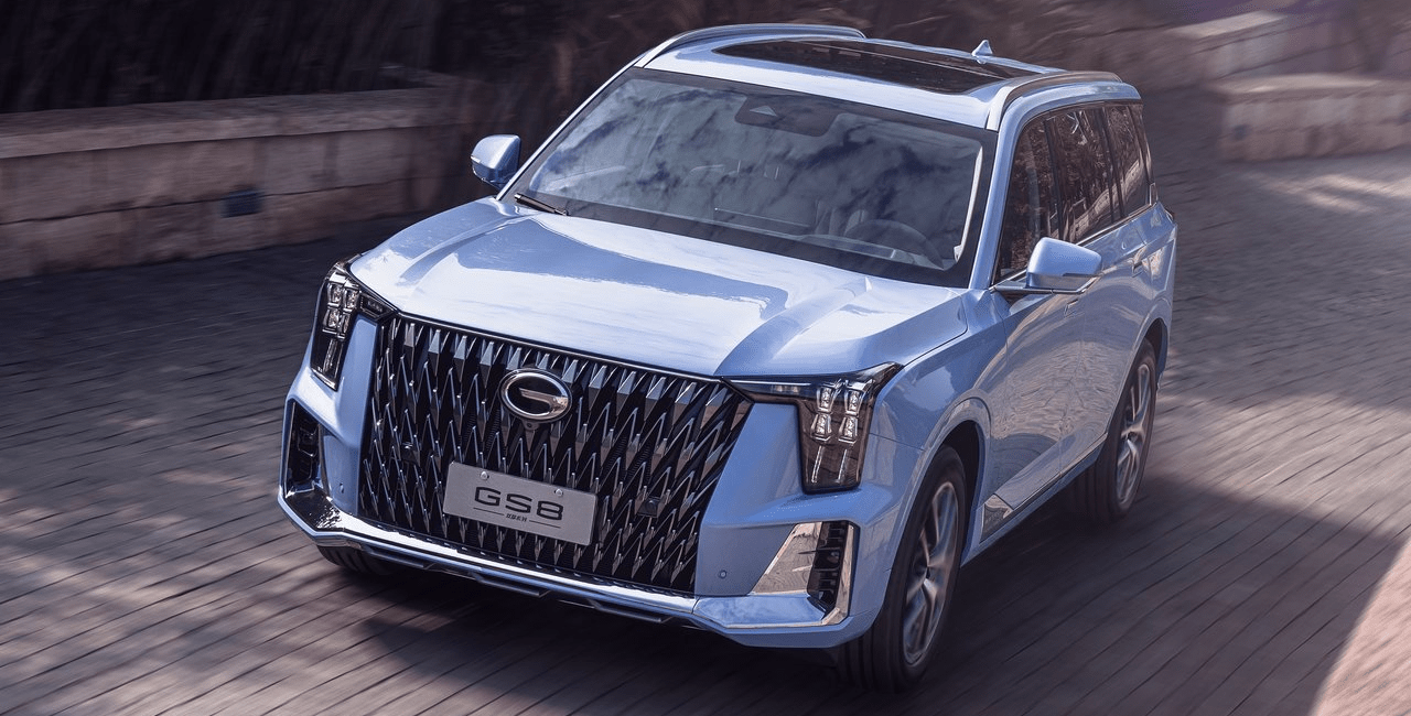GAC GS8 / 사진=GAC