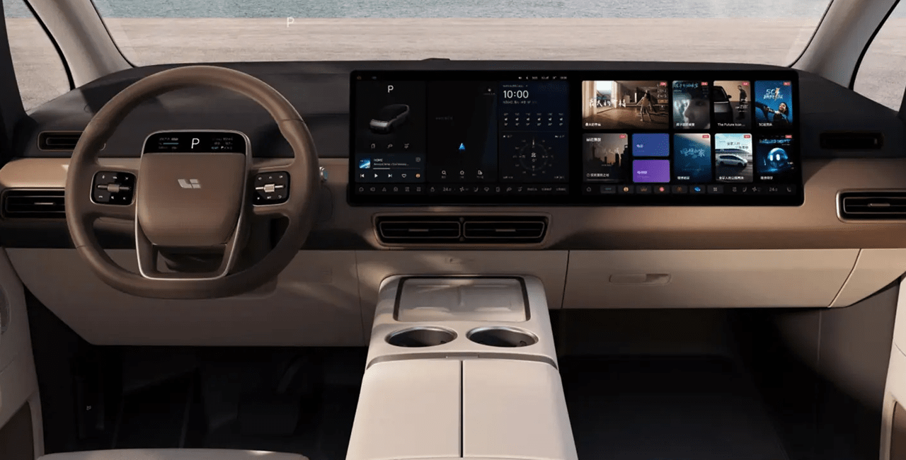 리 오토 메가 / 사진=리 오토