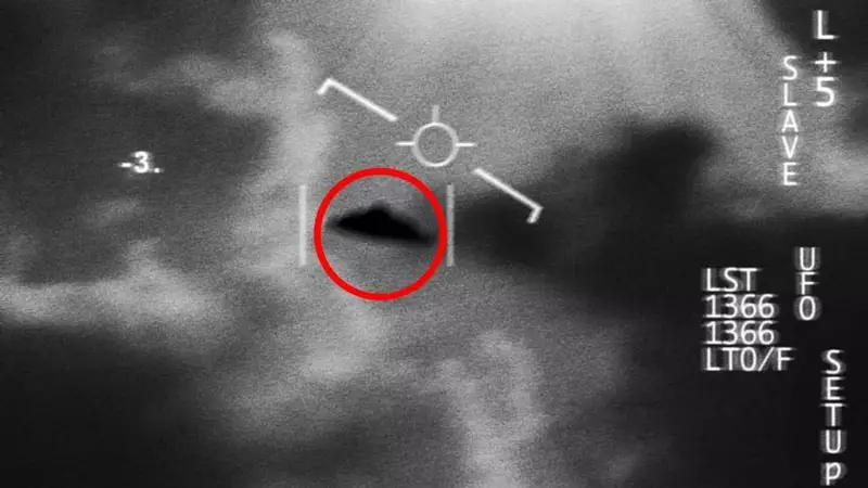 UFO.
