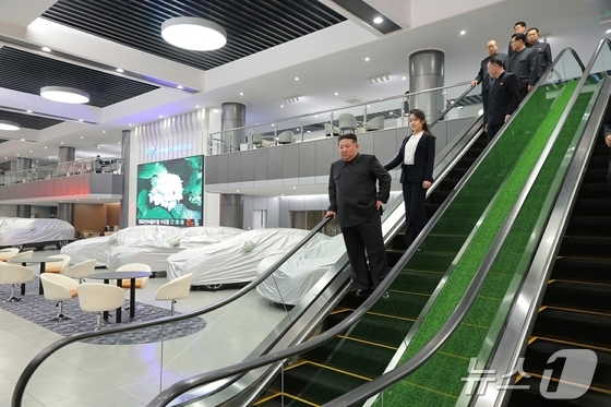 Courtesy of Rodong Sinmun