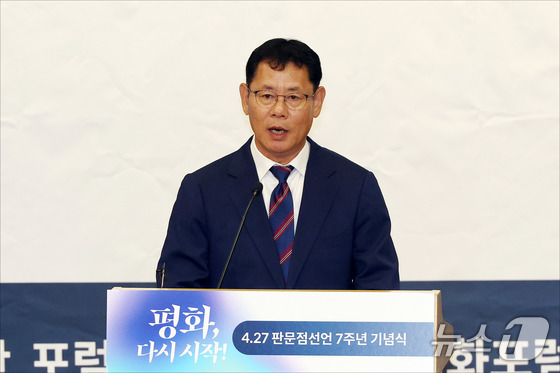 Kim Yeon-cheol, Chairman of the Korean Peninsula Peace Forum 2025.4.25 / News1
