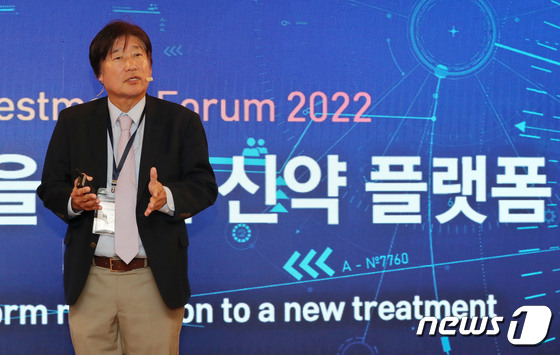 ABL Bio CEO Lee Sang-hoon 2022.11.23 / News1