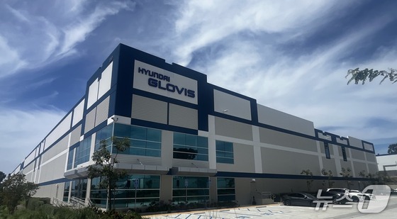Exterior view of Hyundai Glovis\'s integrated logistics center in Los Angeles (LA), U.S.