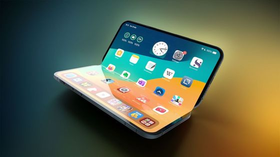 Concept image of Apple’s first foldable iPhone. / Courtesy of MacRumors
