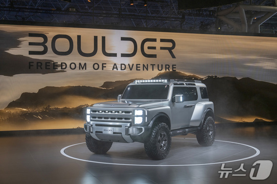 Hyundai Motor Company