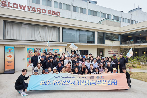 Attendees pose for a commemorative photo after the successful conclusion of the SMCC Breakfast with U.S. Pork event on Monday, organized by the U.S. Meat Export Federation in collaboration with the Wellness Community Seoul Morning Coffee Club (SMCC) to promote a morning protein routine featuring U.S. pork. / Provided by the U.S. Meat Export Federation