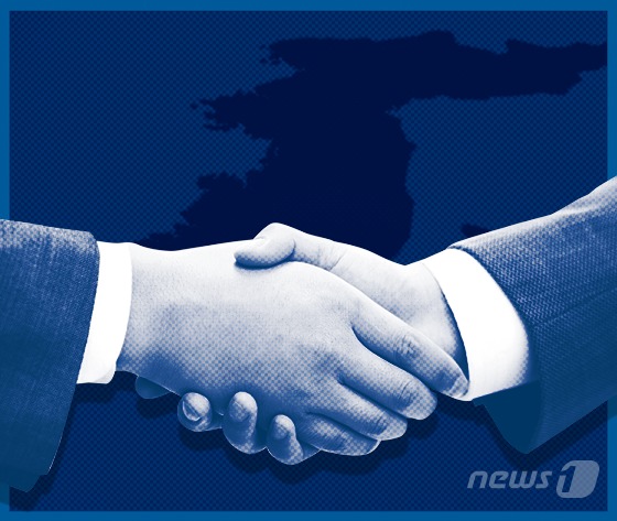 Reference Graphic on Peace and Negotiations on the Korean Peninsula / News1