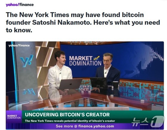 引用：Yahoo Finance