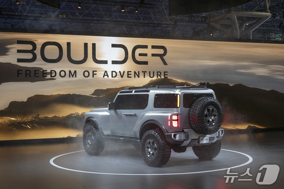 Hyundai Motor Company