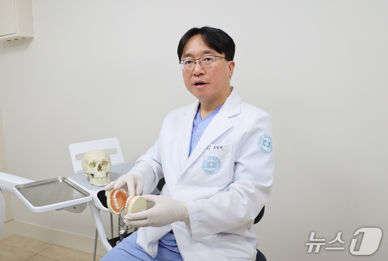 Oh Min-seok, head of dentistry at Seran Hospital. / Courtesy of Seran Hospital