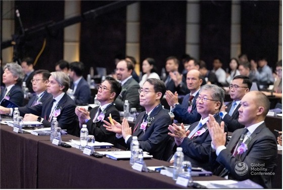 2026年グローバルモビリティ会議、ついに開催決定！