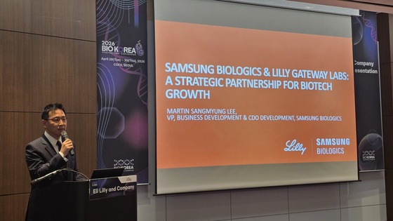 Lee Sang-myung, Executive Vice President of Samsung Biologics / Provided by Samsung Biologics