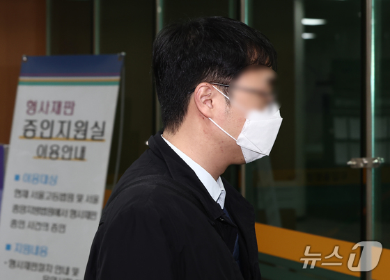 Mr. Oh, a graduate student in his 30s who sent a drone into North Korea / News1