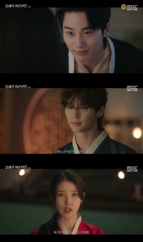 引用：MBC