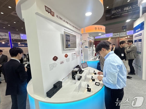 Exhibits showcasing muscle strength measurement and 3D motion and gait analysis systems are on display at the K-Health Future Promotion Team’s exhibition hall at the Korea Health Industry Development Institute 2026.4.28 / News1