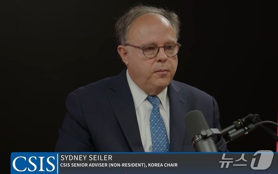 Sydney Seiler, a senior advisor at the Center for Strategic and International Studies (CSIS)