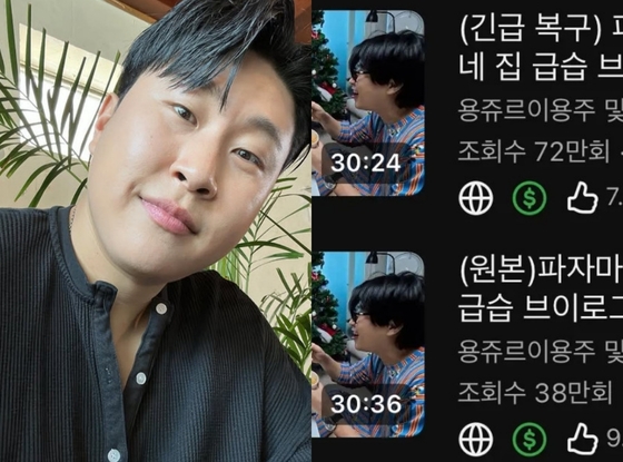 引用：Instagram@denver_yongju、YouTubeチャンネル「ヨンジュール・イ・ヨンジュ」