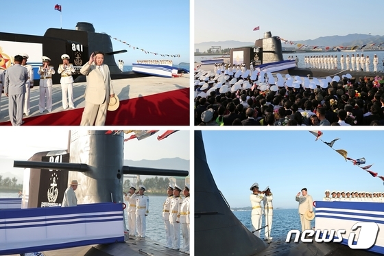 File photo of the North Korean Hero Kim Gun-ok-class destroyer / Rodong Sinmun