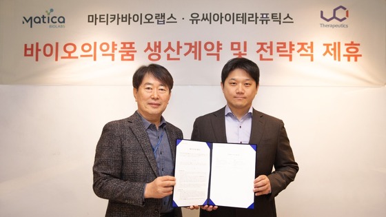 Courtesy of CHA Biotech Co., Ltd.