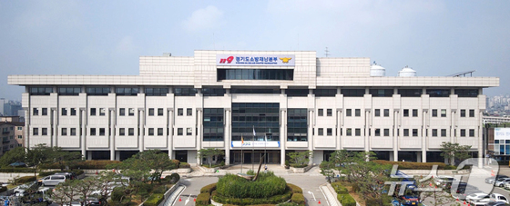 Is Your Military Facility Safe? Discover South Korea’s New Safety Measures for Hazardous Materials