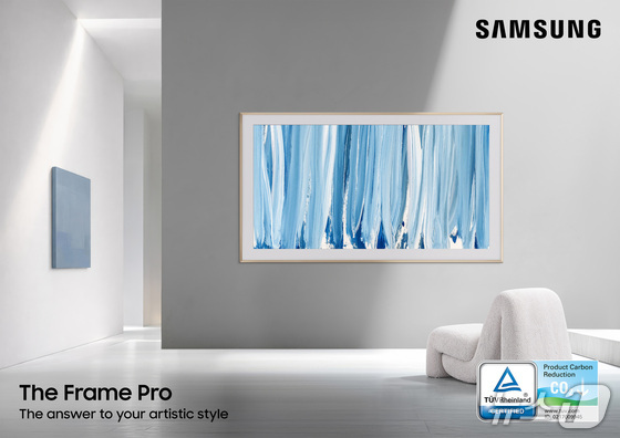 Courtesy of Samsung Electronics