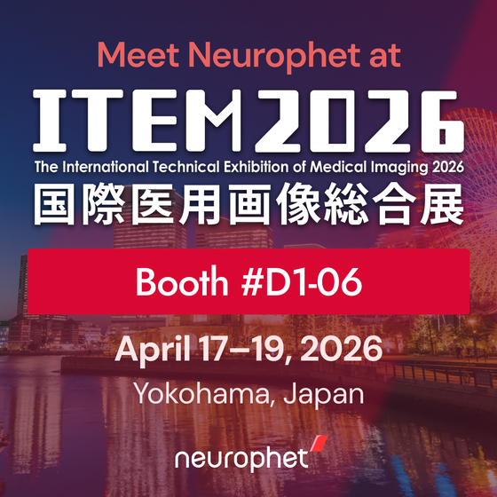 / Provided by Neurophet