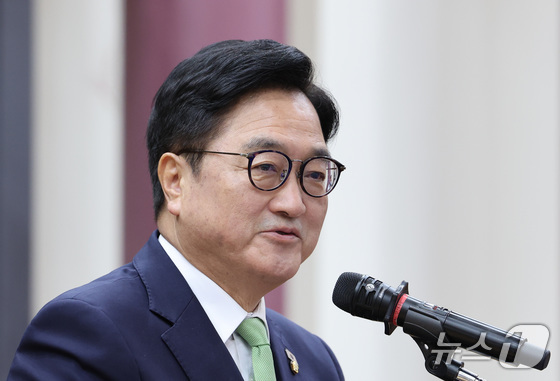 National Assembly Speaker Woo Won-shik. / Courtesy of News1