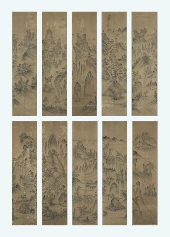 Chilbo Mountain / Provided by The Metropolitan Museum of Art