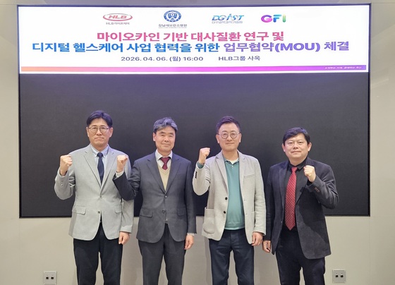 Courtesy of HLB Life Care