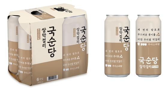 引用：クックスンダン
