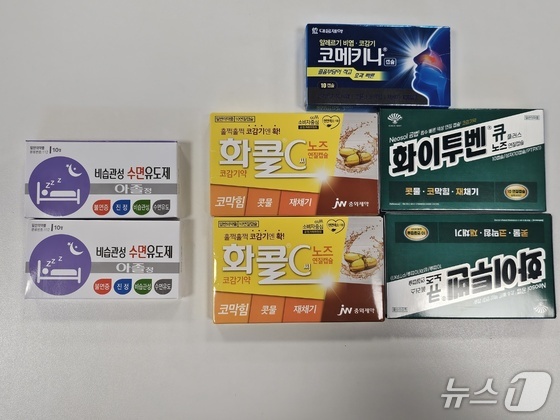 Over-the-counter medications purchased by a reporter at the Seoul branch of Mega Factory Pharmacy on April 15. Medications with a high risk of abuse, such as five bottles of cold medicine containing pseudoephedrine and two bottles of sleep aids, were being sold without any specific instructions for use