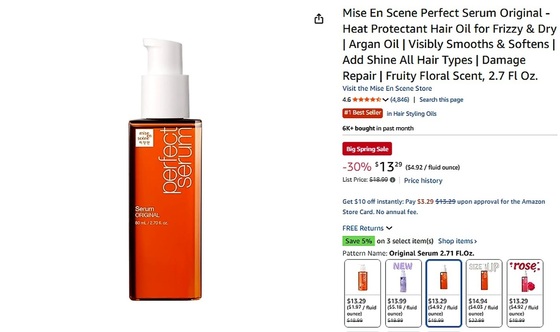 Courtesy of Amorepacific