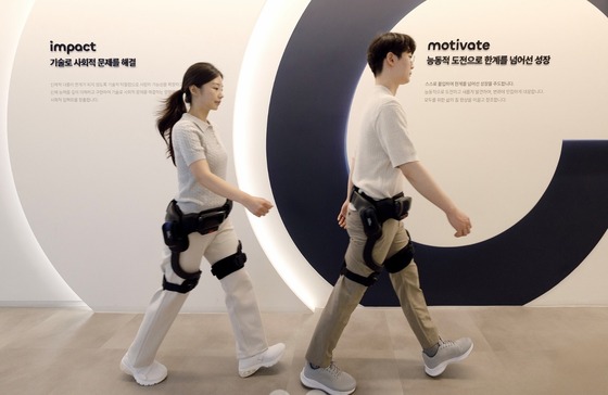 Image of Angel Suit H10. / Courtesy of Angel Robotics