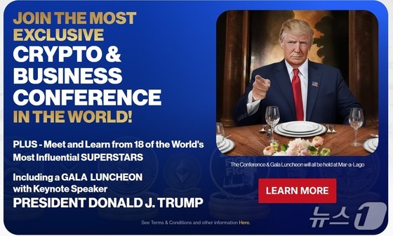 Gettrumpmemes.com Screenshot