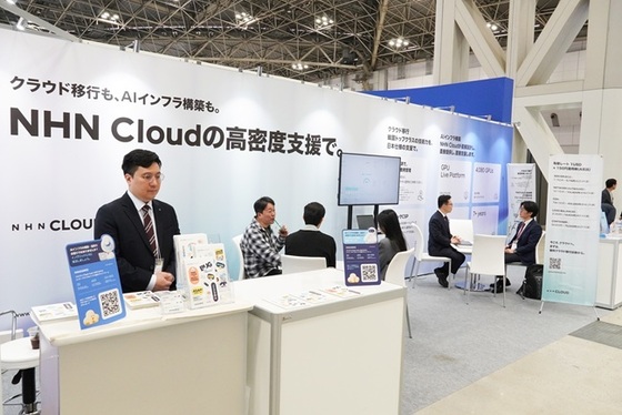 Courtesy of NHN Cloud