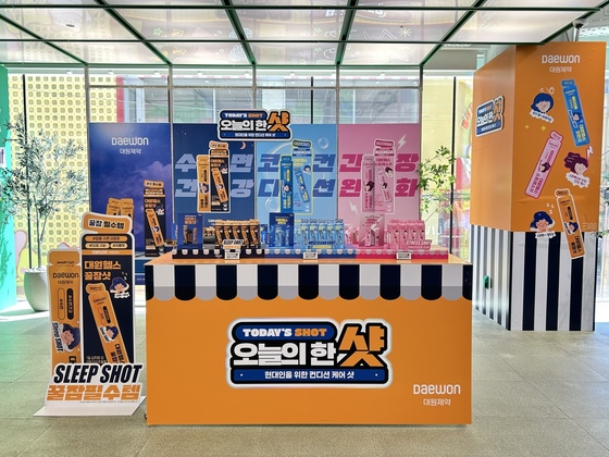 Daewon Pharmaceutical Launches Olive Young Pop-Up Store / Provided by Daewon Pharmaceutical