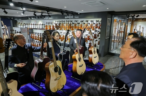 Courtesy of Rodong Sinmun