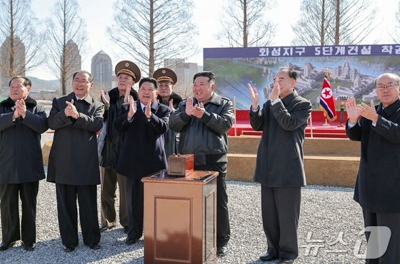 Groundbreaking Ceremony for the Phase 5 Construction of the Hwasong District, Held in the Presence of Kim Jong Un, General Secretary of the Workers\' Party / Rodong Sinmun