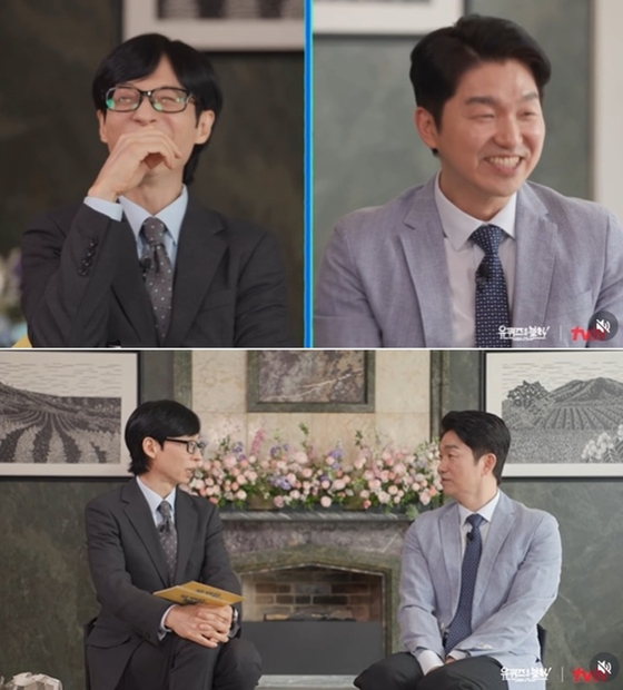 引用：tvN『ユ・クイズ ON THE BLOCK』