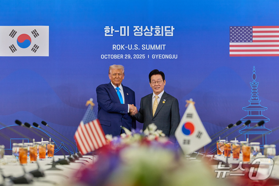South Korean President Lee Jae-myung and U.S. President Donald Trump shake hands ahead of a summit at Gyeongju National Museum in North Gyeongsang Province on Oct. 29, 2025. / Courtesy of the presidential office. Redistribution and DB prohibited