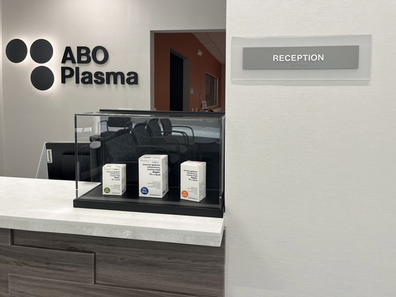 Laredo Plasma Center Receives FDA Approval / Provided by GC Biopharma