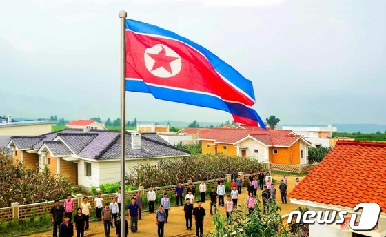 North Korean flag / Rodong Sinmun