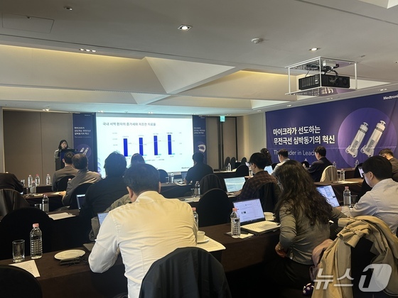 A press conference commemorating the launch of Micra 2 is being held at The Plaza Hotel in Jung-gu, Seoul, on Thursday 2026.4.2 / News1