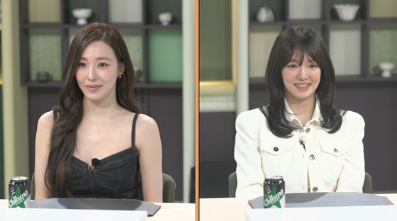 引用:JTBC『冷蔵庫をよろしく』