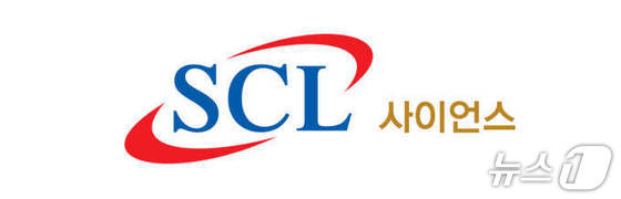 SCL Science logo / Courtesy of SCL Healthcare